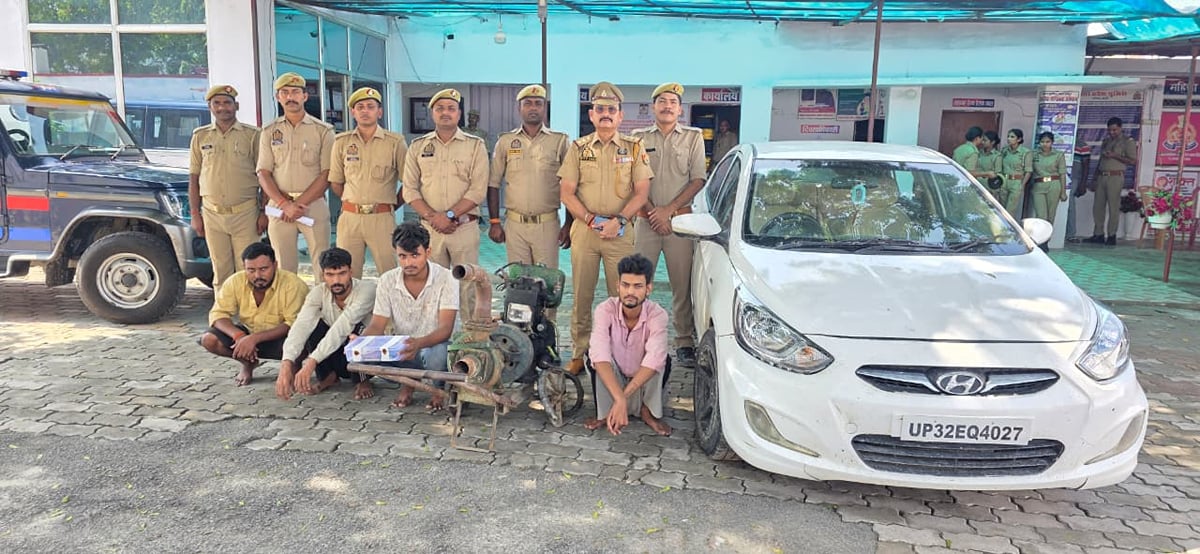 Basti News: पंपसेट चोरी करने वाला गिरोह पुलिस के हत्थे चढ़ा