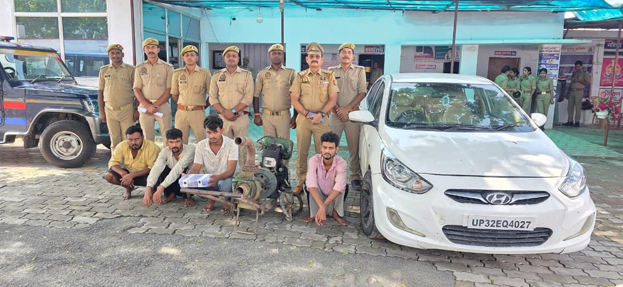 Gang stealing pump sets nabbed by police.