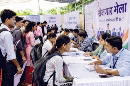 Job fair at ITI Aliganj today.
