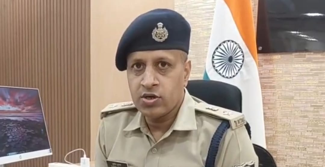 एसपी सुशील कुमार