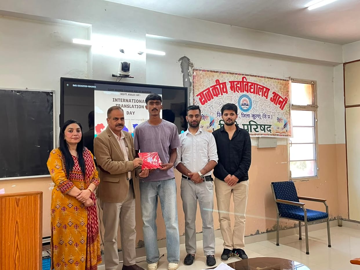 International Translation Day celebrated at Ani College