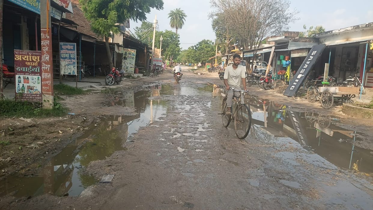 10 roads in the district to be improved at a cost of Rs 11.86 crore, travel to the Gonda border will become easier.