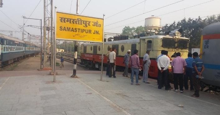 समस्तीपुर जंक्शन