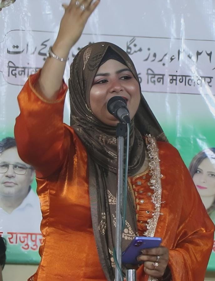 The *mushaira* came alive with the spirit of *Ganga-Jamuni Tehzeeb* and poems celebrating patriotism.