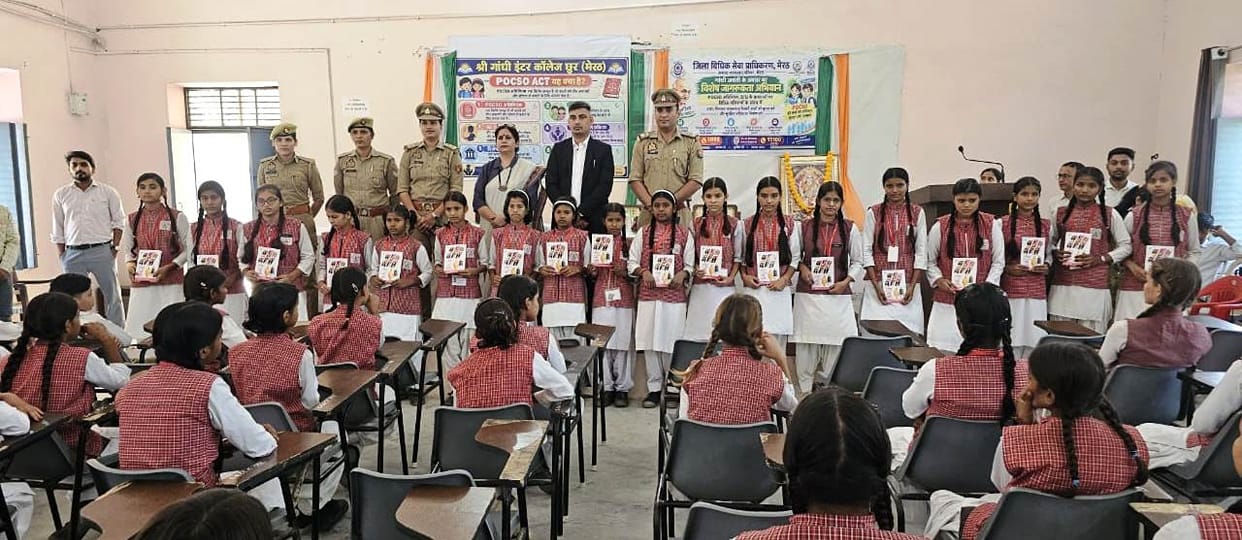 Students sensitized about women's empowerment.