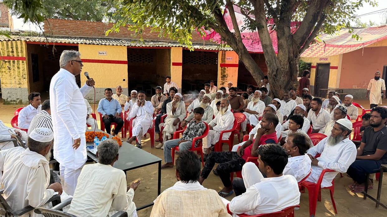 RLD workers emphasized strengthening the organization.