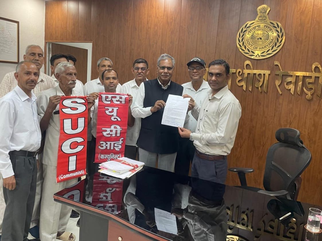 The SUCI submitted a memorandum to the President demanding a halt to the SIR.