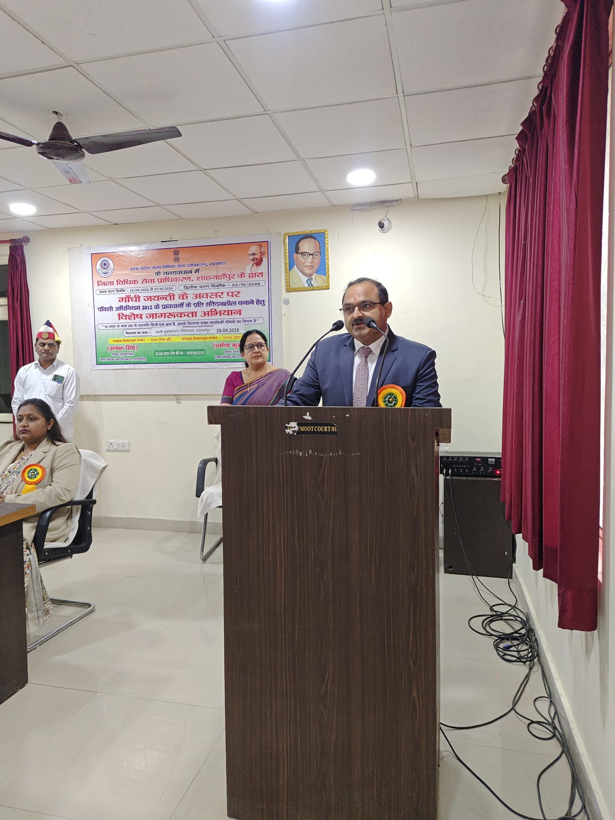 Information about the law provided at the legal awareness camp.