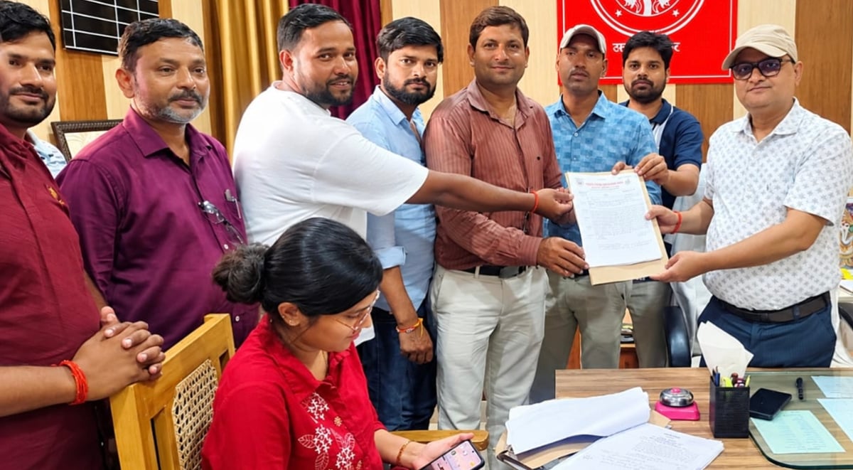 Basti News: अतिरिक्त हल्कों के बहिष्कार से ऑनलाइन आवेदन अटके