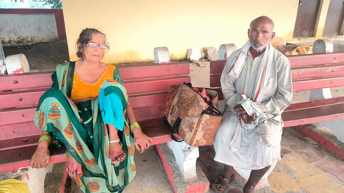 Ghazipur News: बुजुर्ग दंपती को कोल्ड ड्रिंक पिलाकर बेहोश करने का आरोप