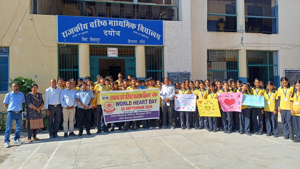 Children at Dayoth School learned how to keep their hearts healthy.