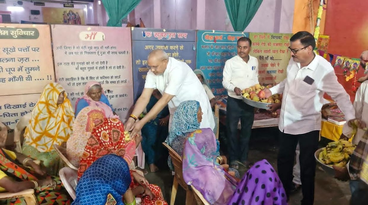 Fruits distributed to the elderly.