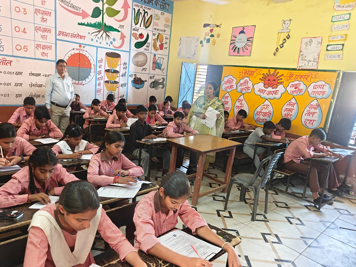 Noida News: जेवर में गणित ओलंपियाड प्रतियोगिता आयोजित