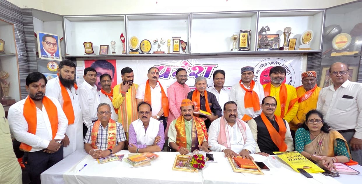 Traders' association to submit memorandum to MPs opposing MDR on UPI.