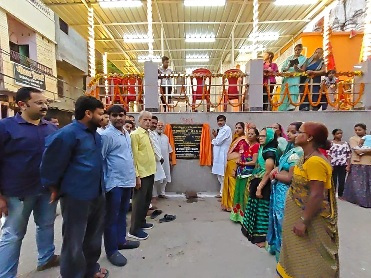 Municipal Council Chairperson inaugurated development works.