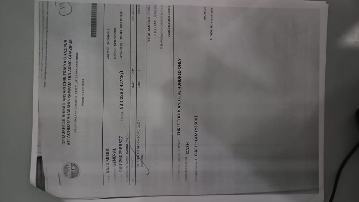 Handed the brain report instead of the knee MRI film