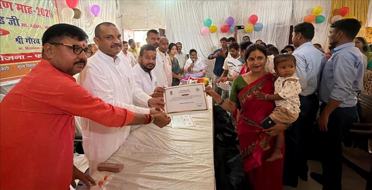 Women and children benefited from the 'Seva Sankalp Abhiyan'.
