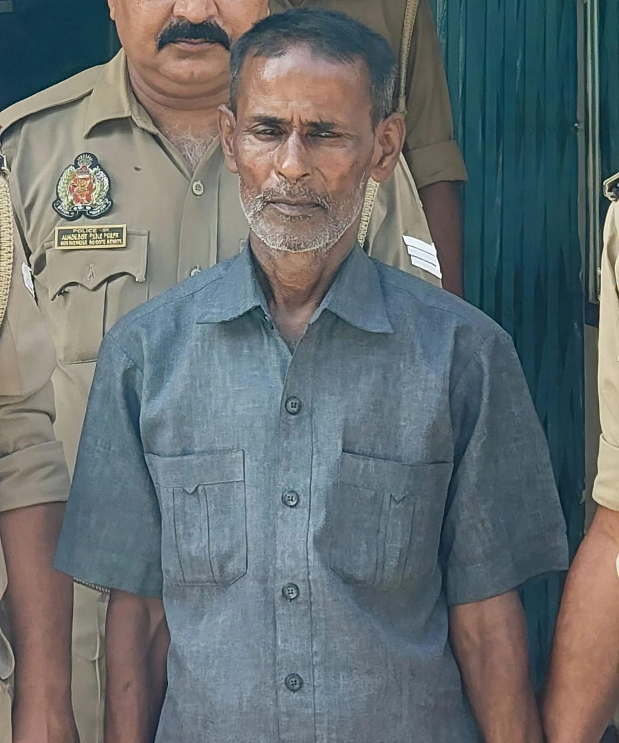 2.30 lakh swindled under the pretext of securing an assistant teacher's job.