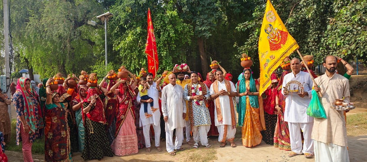 Commencement of the Bhagwat Katha with a Kalash Yatra.