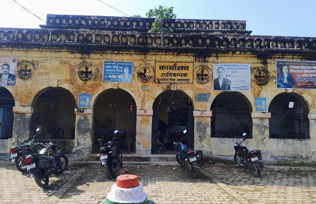 Balrampur News: महिलाओं के नाम बढ़े बैनामे, पांच माह में 1,648 ने खरीदी संपत्ति