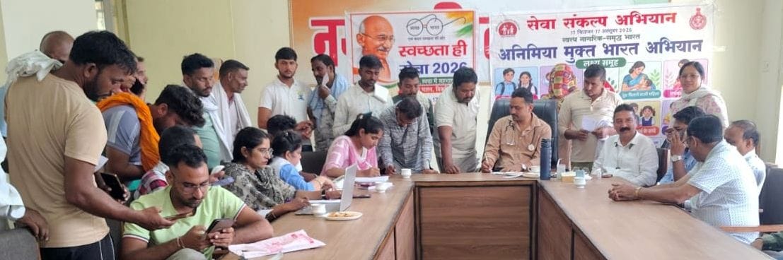 Free medical camp held at the municipality