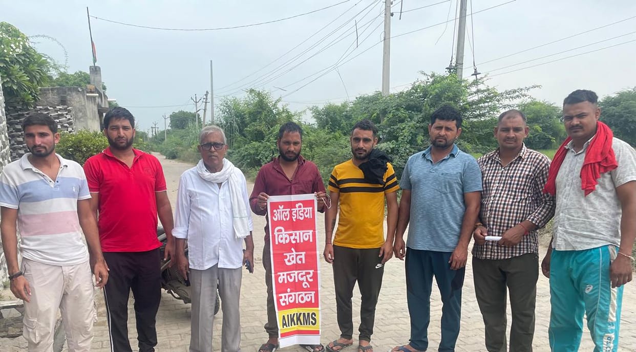 Demand to cancel the Bajra compensation scheme and pay