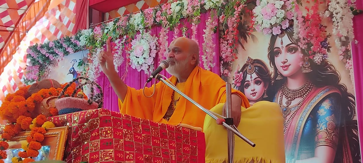 Prioritize righteousness and service over wealth: Swami