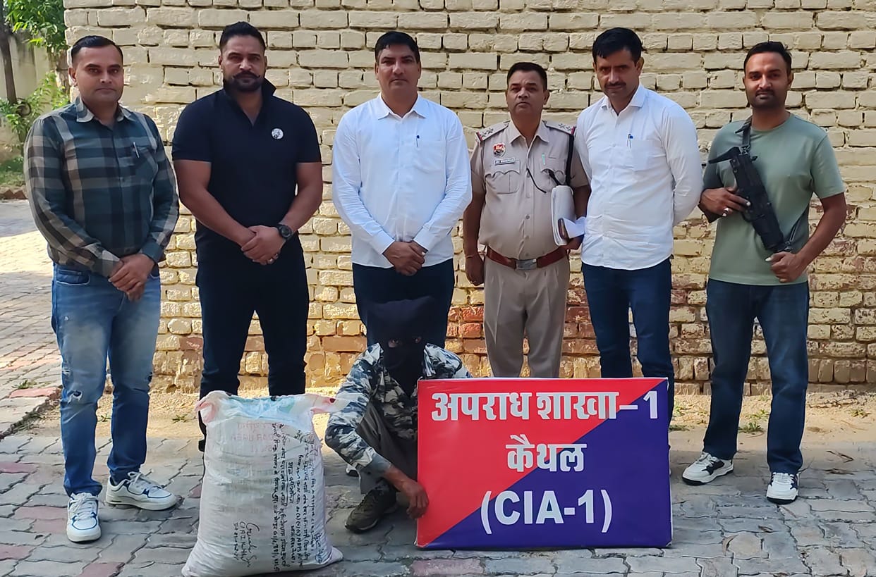 21 kg of cannabis (flowers and leaves) and 1 kg 167 grams of opium seized; two accused apprehended.