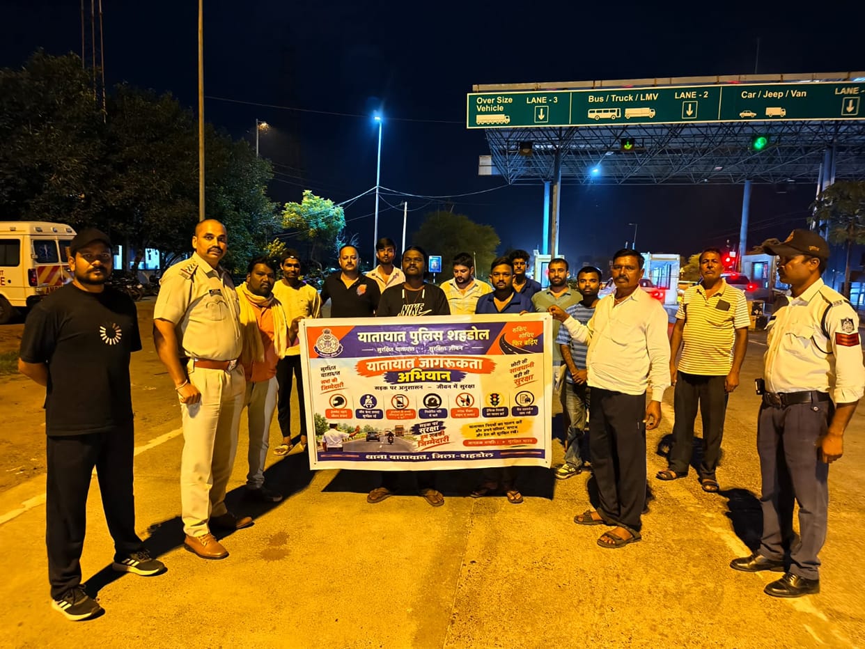 Shahdol: Traffic Police Crack Down on Violators, Collect Rs 78,600 in Fines in 3 Days