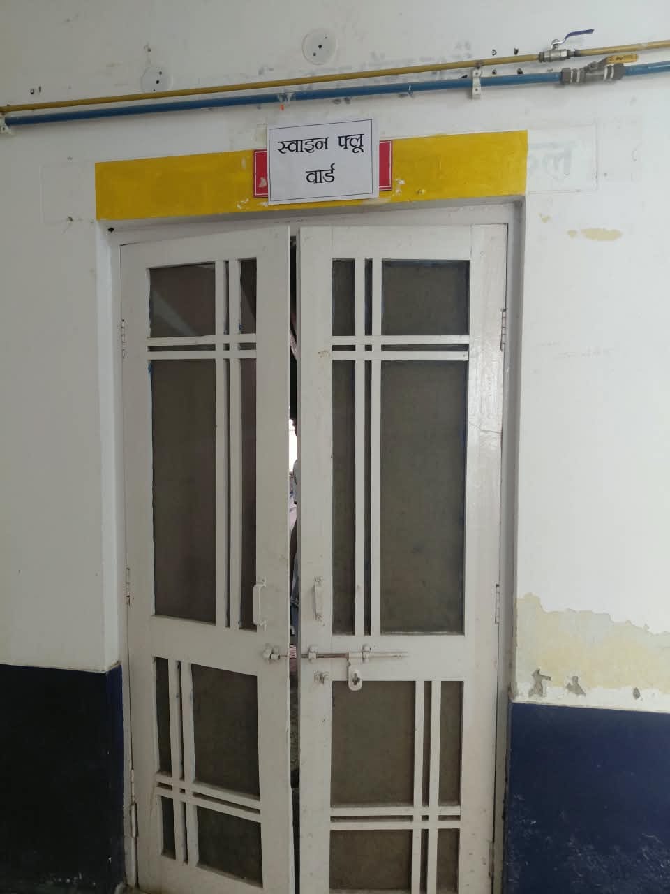 Rise in viral fever patients; even the dengue ward at the district hospital is not ready.