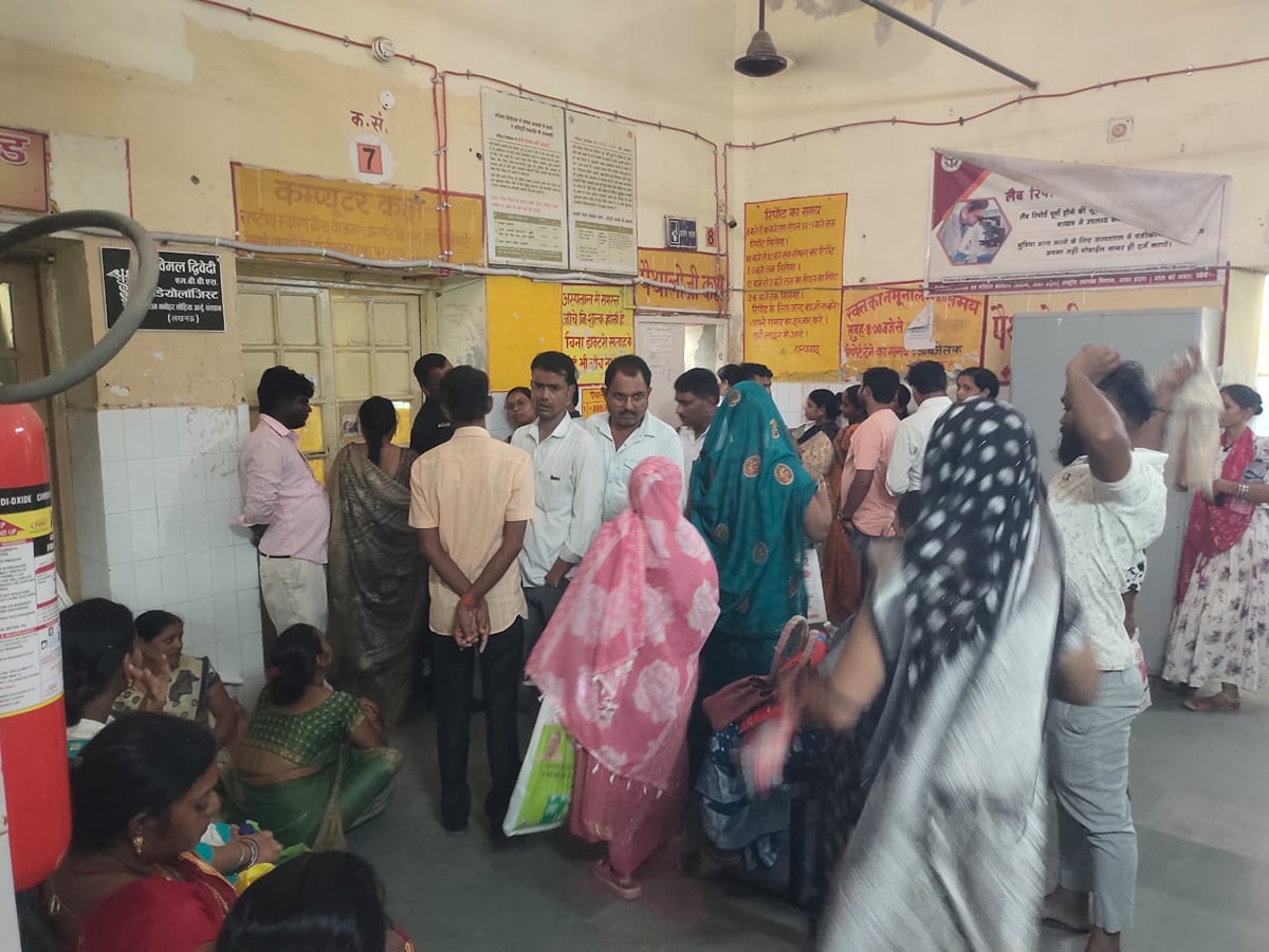 Basti News: बारिश के बाद नमी से बढ़े फंगल संक्रमण और खुजली के मरीज