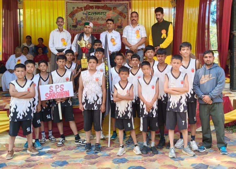 Sarahan Public School emerged as the winner in basketball and handball