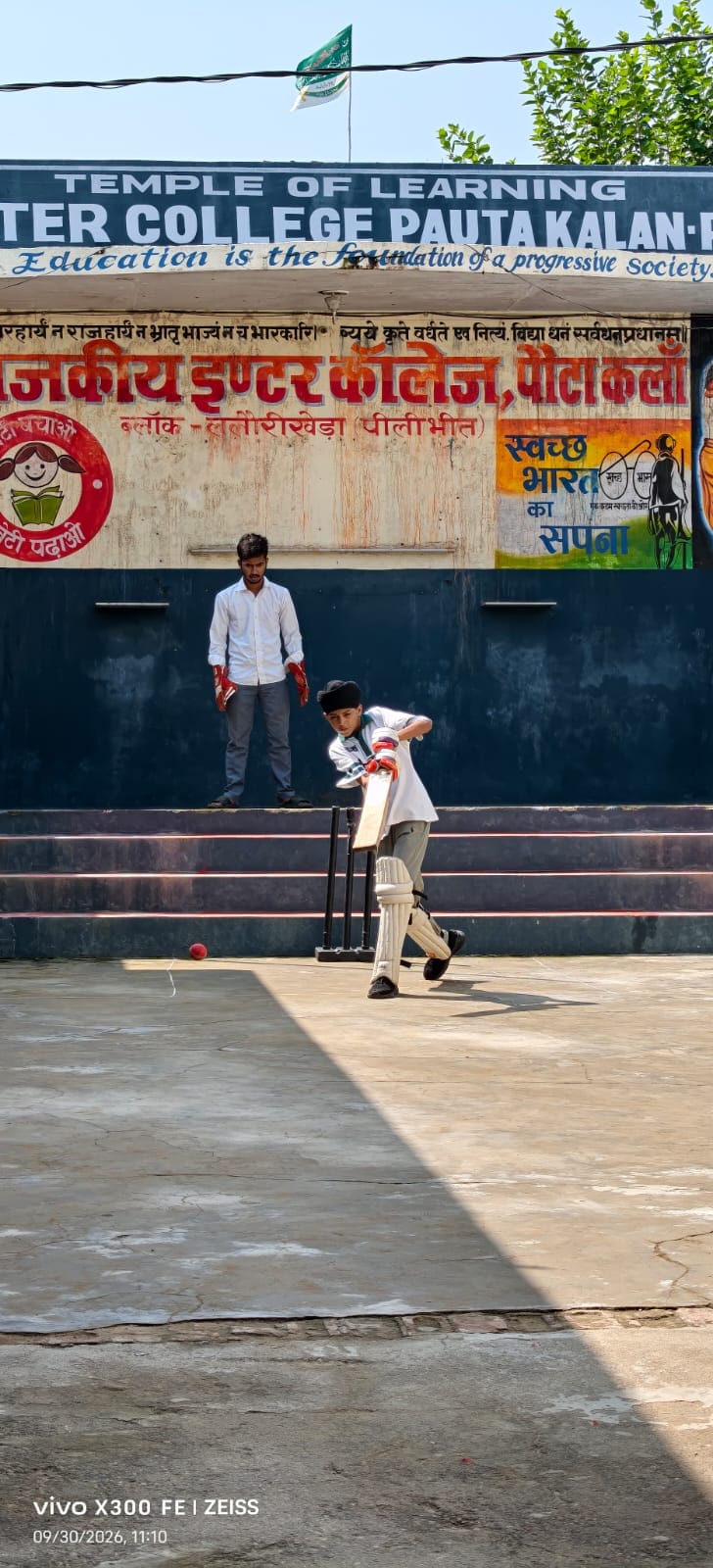 Selection of the district secondary school cricket team for 14-year-old boys.