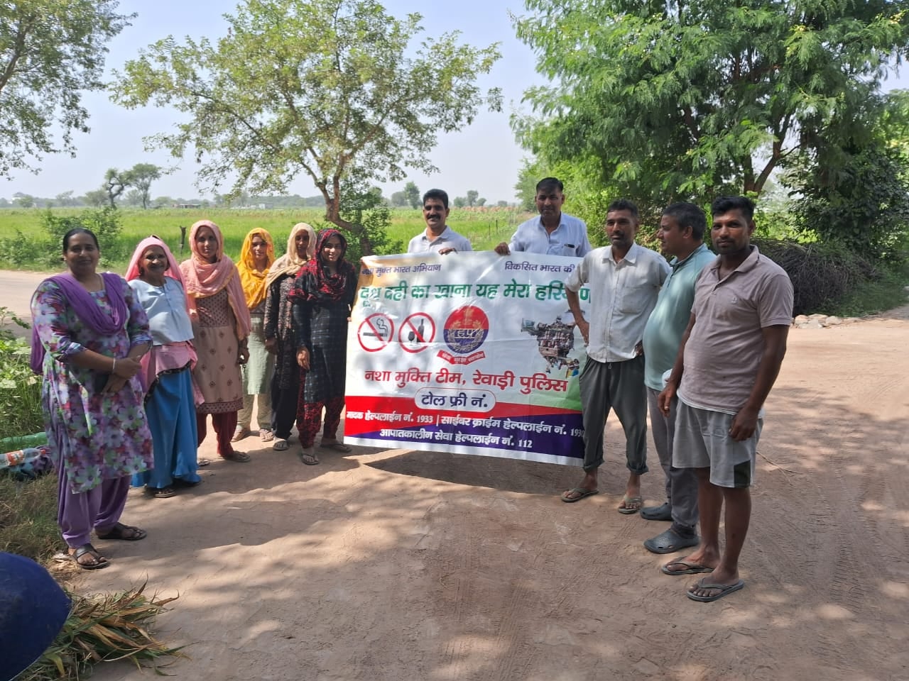 Villagers made aware of cyber fraud.