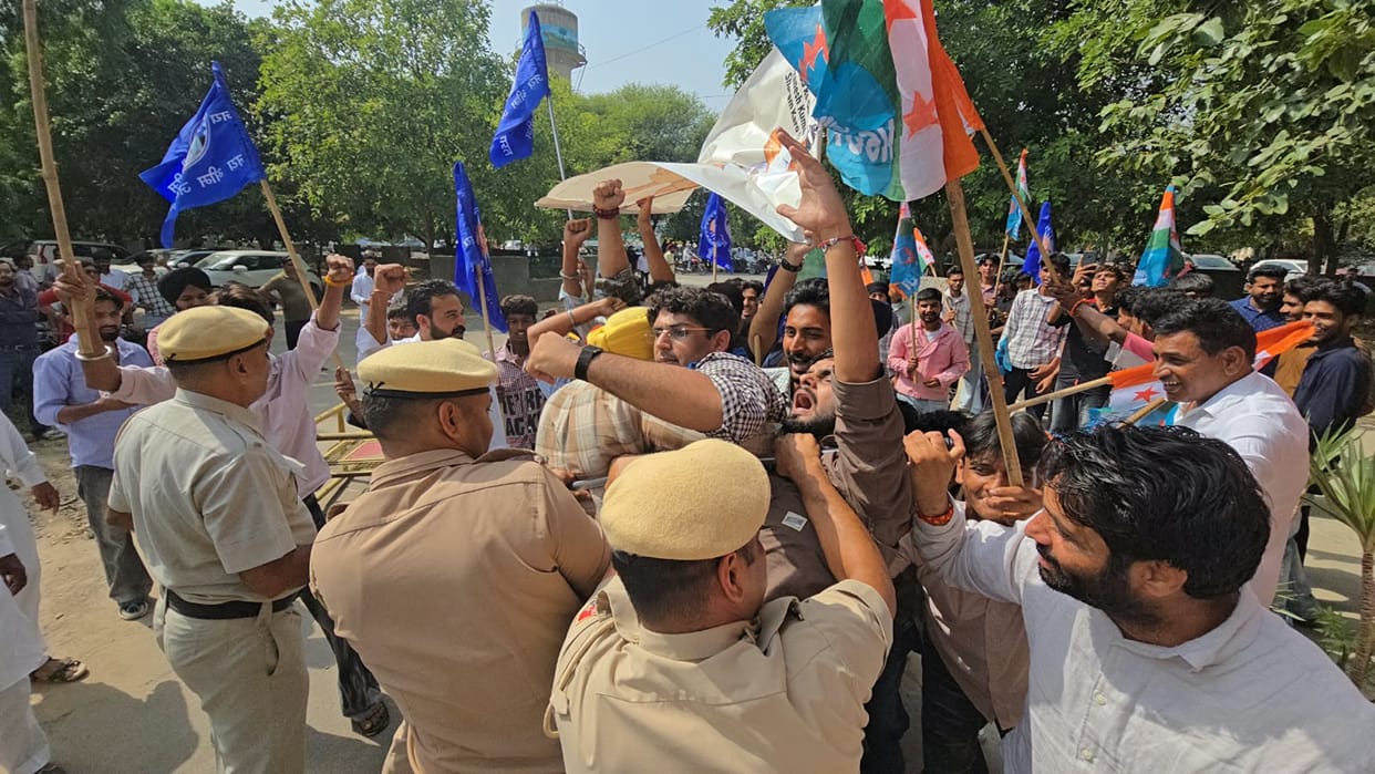 nsui protest
