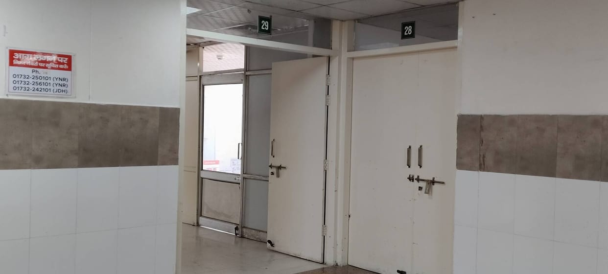 Lack of space stalls MRI centre plans