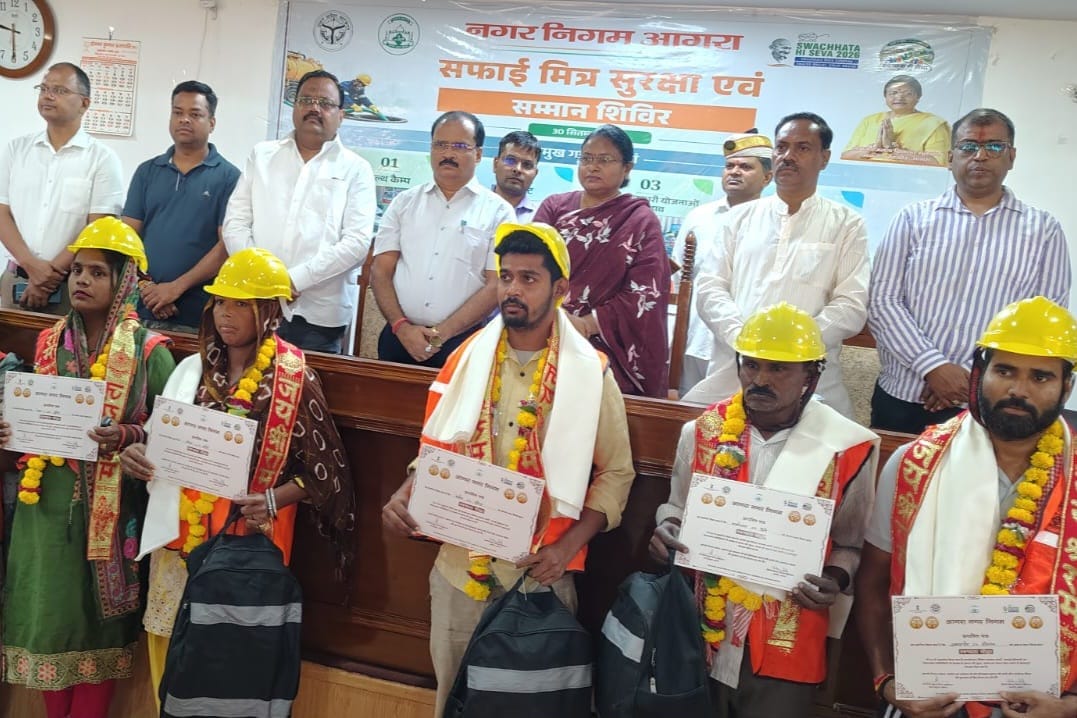 Five sanitation workers from each ward were felicitated.