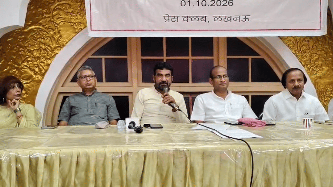teacher's association of colleges