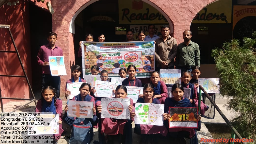 Children conveyed a message through drawings: Save the environment, don't burn stubble.