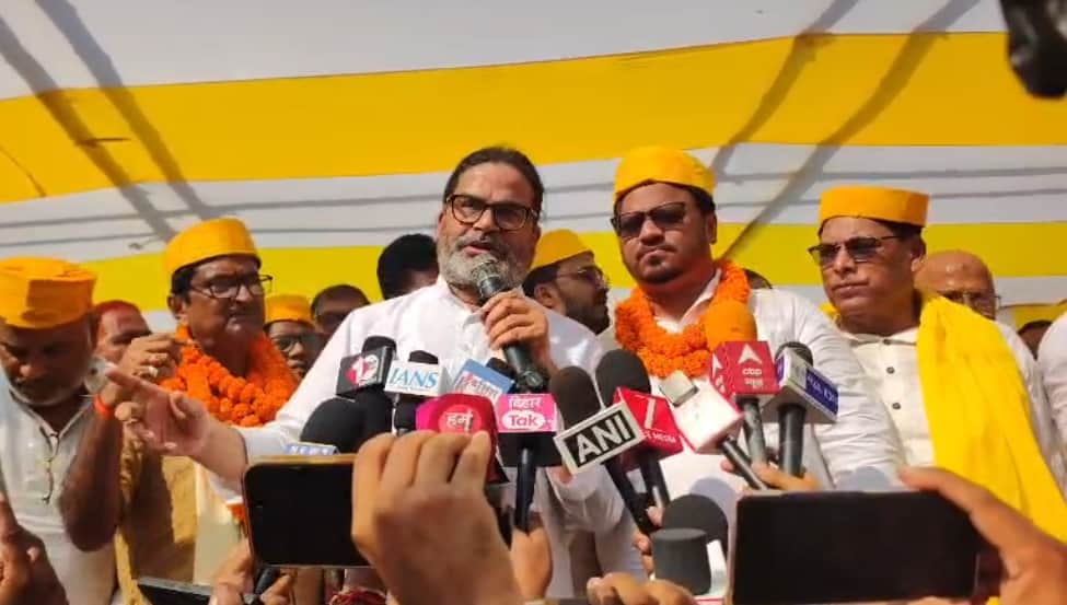Bihar News : Prashant Kishor targeted central state governments, saying Anant Singh support Jan Suraj