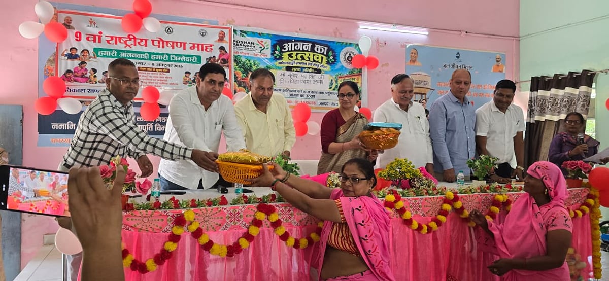 Meerut News: आंगनबाड़ी उत्सव में गर्भवती महिलाओं की हुई गोदभराई
