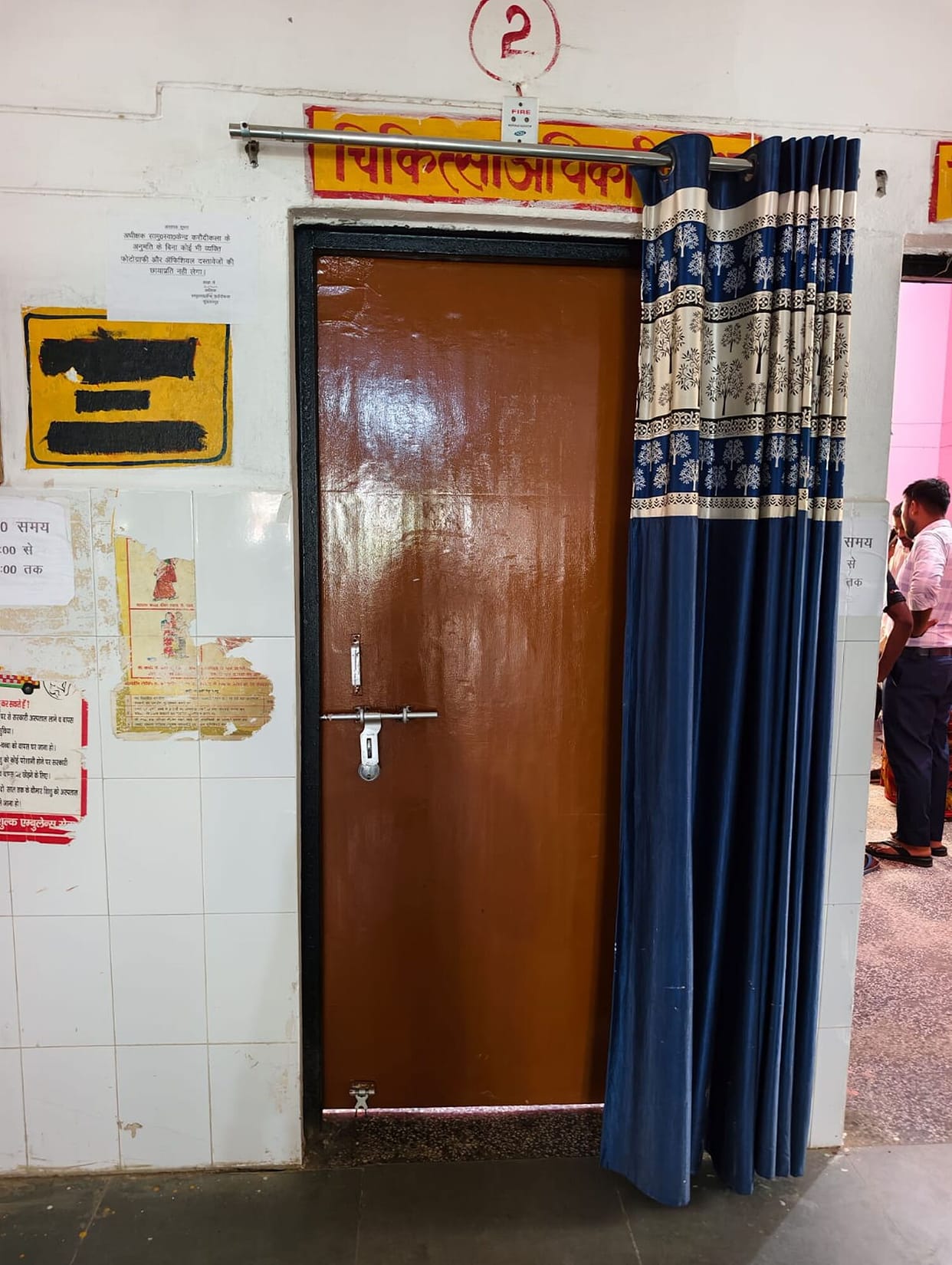 Locks on several rooms at the CHC; patients kept waiting