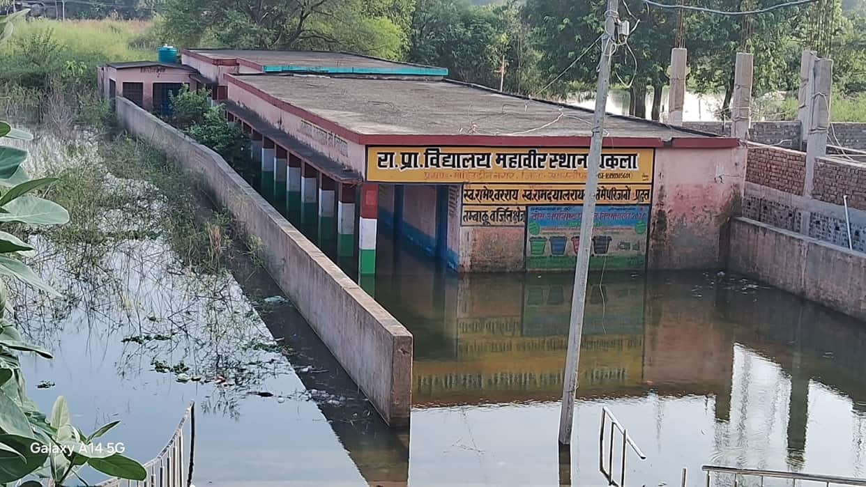 samastipur ganga flood water schools rabi sowing crisis mohiuddinagar mohanpur vidyapatinagar