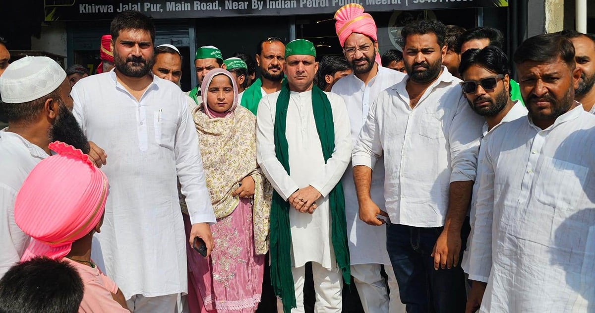Meerut News: भाकियू इंडिया की सभा में संगठन विस्तार पर जोर