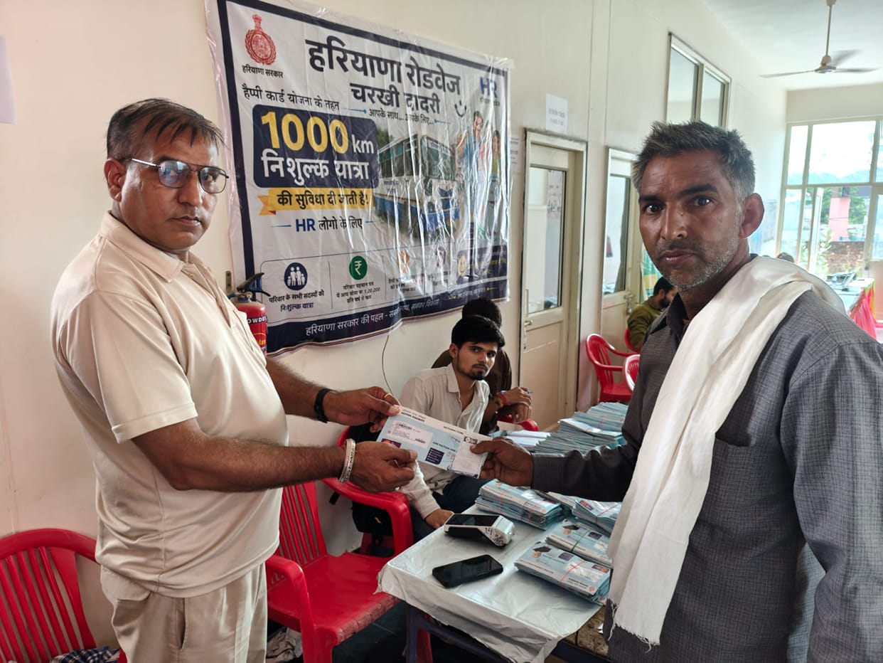 Happy Cards' to be available at Seva Setu camps; the facility will reach 7,070 underprivileged beneficiaries