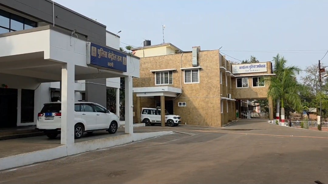 कटनी: एसआई से लेकर डीएसपी तक10 अधिकारी जिले से बाहर, खाली पदों के बीच कैसे संभलेगी कानून व्यवस्था, चुनौती बढ़ी