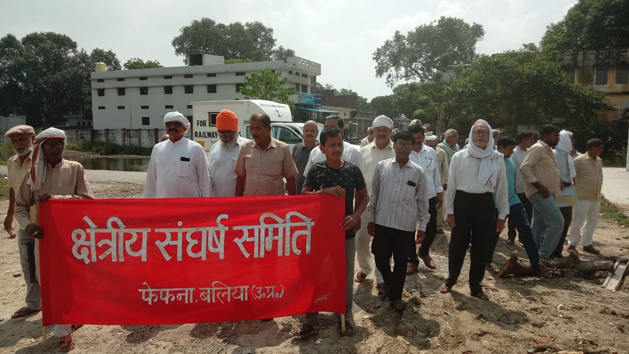 Demand raised for a halt of the Sarnath Express at Phephna.