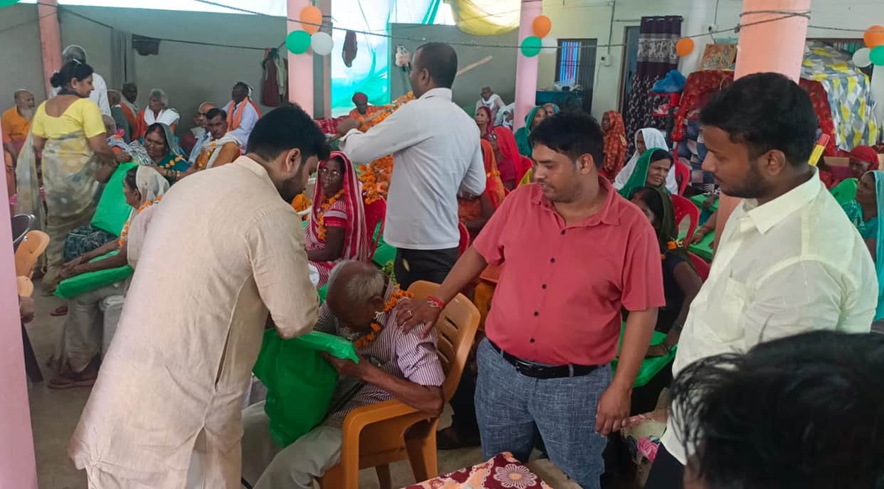 International Day of Older Persons celebrated at the old age home.