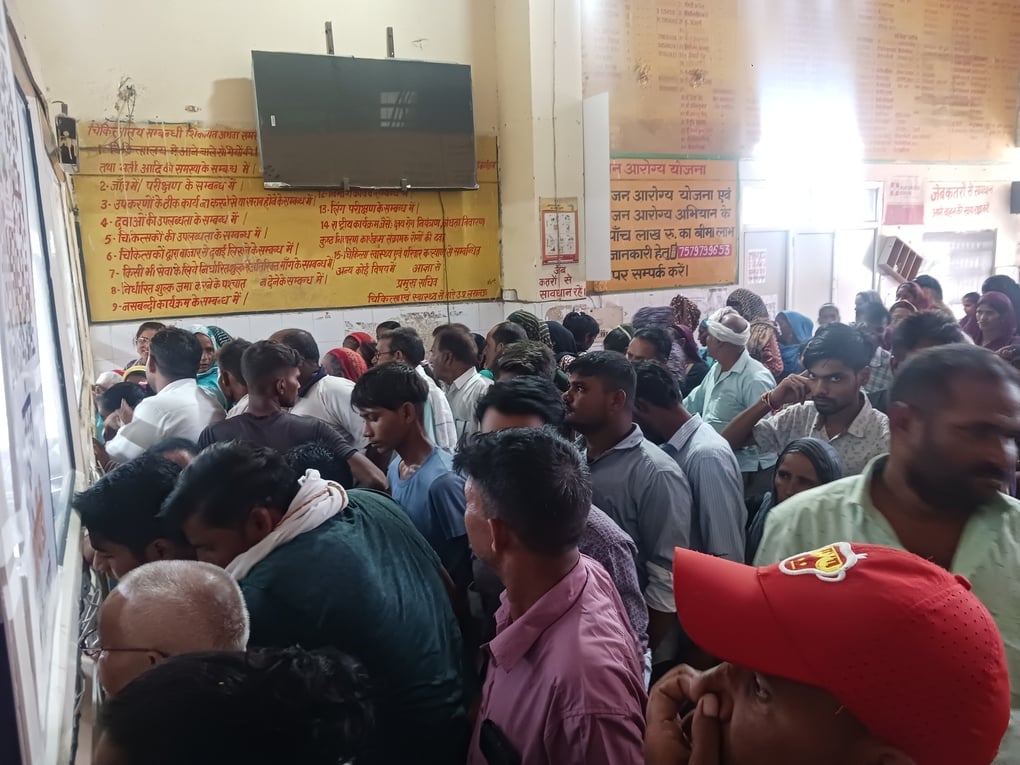 Hathras News: कैंसर वार्ड के लिए करना होगा इंतजार, 39 संदिग्ध मरीज चिह्नित