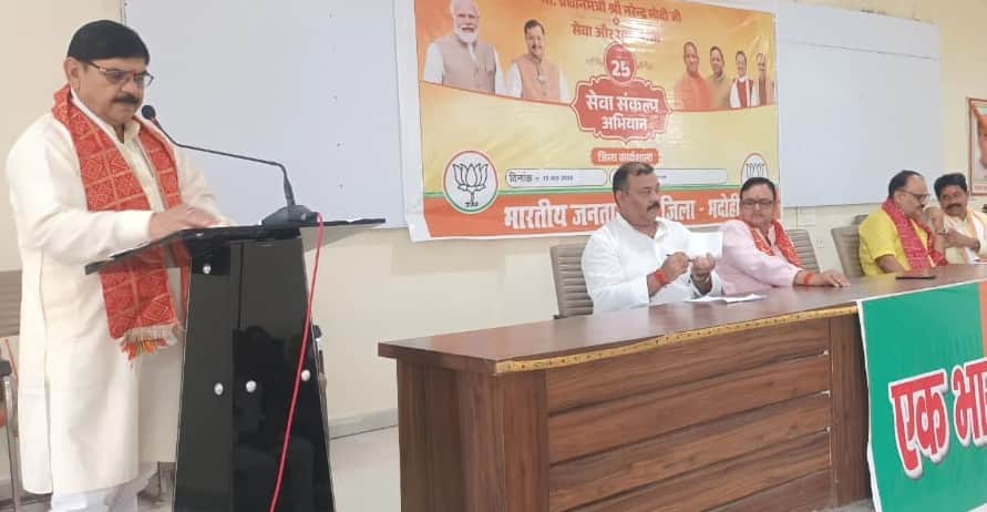 Emphasis on contact with voters